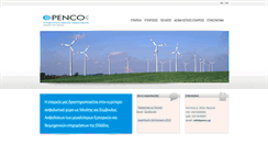 Desktop Screenshot of penco.gr